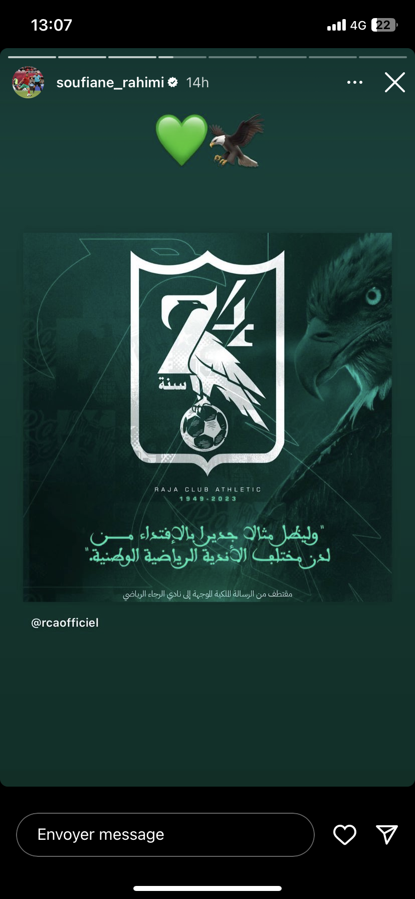 لاعبون يحتفلون بمرور 74 سنة على تأسيس الرجاء