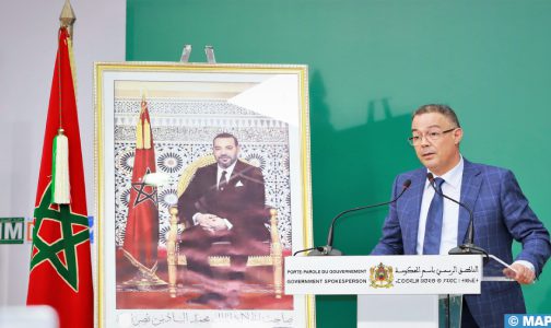 السيد لقجع يبرز الجهود التي بذلتها المملكة في مجال المالية العمومية