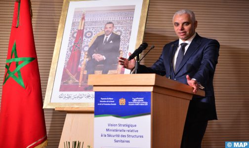 اللجنة التوجيهية للاستراتيجية الوزارية المتعلقة بسلامة المنشآت الصحية تقدم سلسلة من التوصيات