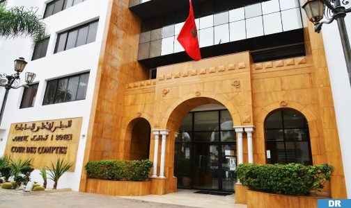 المجلس الأعلى للحسابات يقوم بالتدقيق الخارجي لعدد من المنظمات الدولية والإقليمية (تقرير)