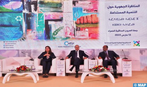 المناظرات الجهوية للتنمية المستدامة محطة هامة لإرساء أسس تنمية جهوية أكثر استدامة ( وزيرة)