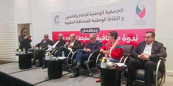 النقابة الوطنية للصحافة المغربية: المؤسسات اللي مزادتش 1000 درهم للصحافيين غادي نفرشوها