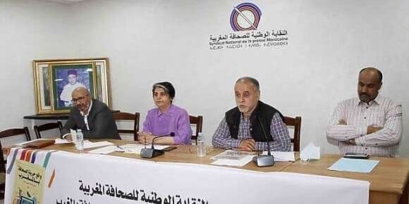 النقابة الوطنية للصحافة: مقاولات صحفية مزال مابغاش تزيد الصحفيين فالصاليرات ورافضين التبريرات ديالها والمعركة غادي تكبر