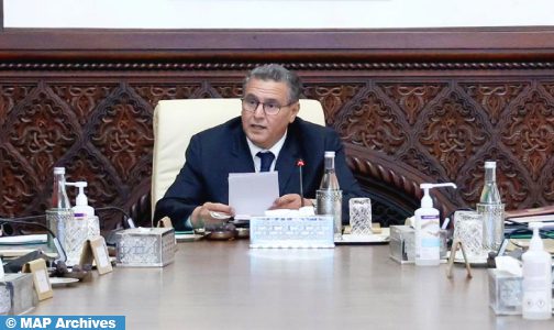 النقاط الرئيسية ضمن منشور تنزيل برنامج “أوراش 2”