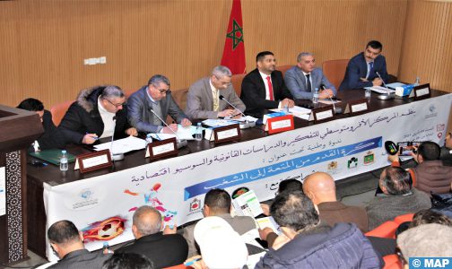 بركان.. رؤى متقاطعة حول المقاربات المتعلقة بمعالجة ظاهرة العنف في الملاعب