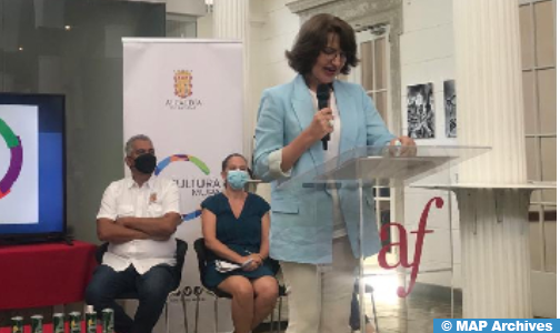 بنما.. توشيح سفيرة المغرب بمناسبة اليوم العالمي للمرأة