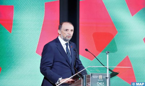 بيئة الأعمال: النقط الرئيسية لخارطة الطريق 2023 – 2026