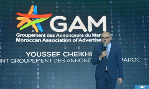 تجمع المعلنين بالمغرب.. نجاح القمة الإفريقية الرقمية 2023