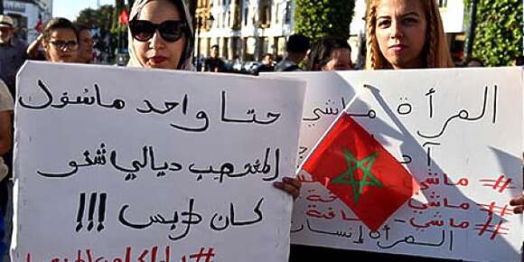 تقرير رسمي: القانون الجنائي مافيهش تعريف واضح لمفهوم الاغتصاب وهتك العرض وقانون الاتجار فالبشر ماكيدققش فمفهوم استغلال وضعية الهشاشة