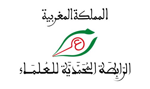 تنظيم ورشة علمية بالرباط بمناسبة تحقيق وطباعة الموسوعة الفقهية المالكية “فتح الفتاح”