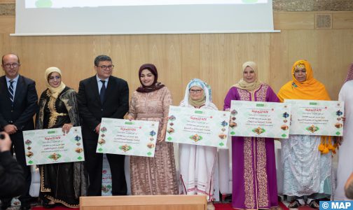جائزة “لالة المتعاونة”: تتويج 31 مقاولة تعاونية نسائية