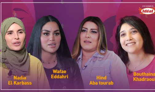 “جائزة نساء إديال” لسنة 2022 .. تتويج أربع مسارات للمرأة المغربية المثالية والنموذجية