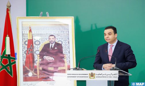 عملية استيراد العجول تخضع لمساطر إدارية وصحية دقيقة (بايتاس)