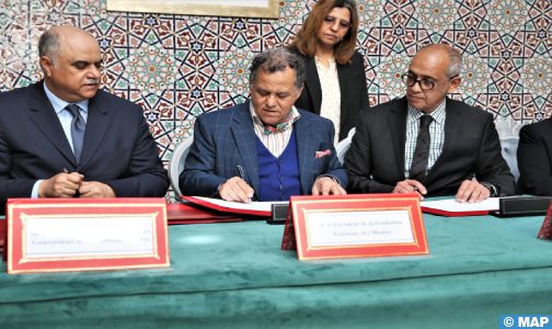 فاس.. اتفاقية لإنجاز دراسة سينوغرافية لمتحف فنون الإسلام