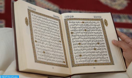 مؤسسة محمد السادس لإعادة إدماج السجناء تسلم مندوبية السجون أزيد من 2600 نسخة من المصحف الشريف