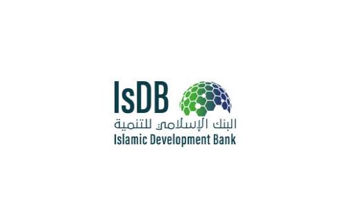 مجموعة البنك الإسلامي للتنمية تُصادق على برنامج للاستجابة للأمن الغذائي بقيمة 10 مليارات دولار