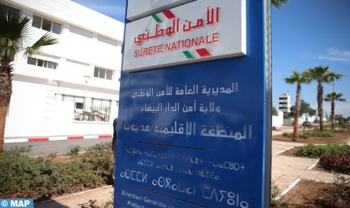 مديونة.. تدشين المقر الجديد للمنطقة الإقليمية التابعة لولاية أمن الدار البيضاء