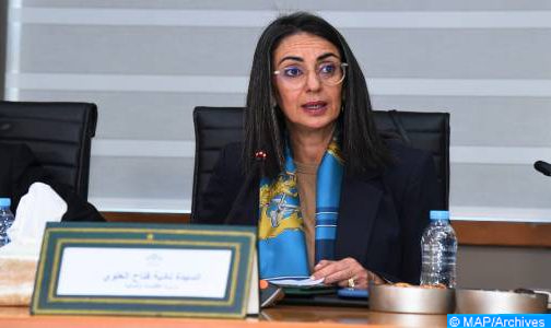 مشروع القانون المتعلق بهيئات التوظيف الجماعي للرأسمال سيمكن من دعم احتياجات الاقتصاد التمويلية (وزيرة)