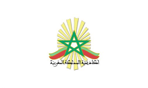 ندوة علمية بالرباط تبرز الإسهامات الفكرية والنضالية للعلامة عبد الله ڭنون