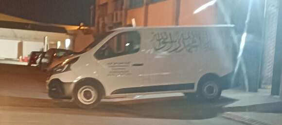 سيارة اسعاف نقل جثمان البرلماني عبد الواحد الراضي