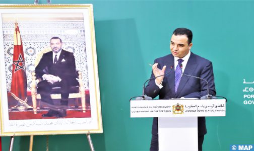 مجلس الحكومة يصادق على مشروع مرسوم في شأن تطبيق الضريبة على القيمة المضافة المنصوص عليها في القسم الثالث من المدونة العامة للضرائب