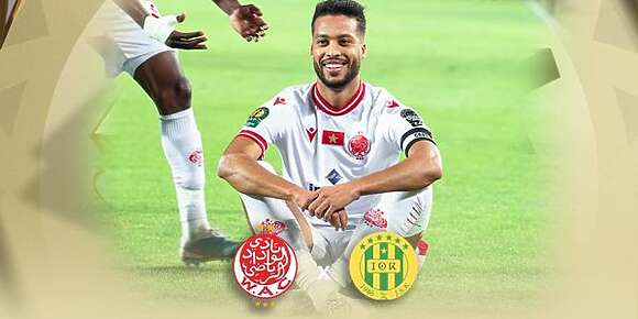أبطال إفريقيا.. الوداد ضمن الصدارة بربحاح عريض على شبيبة القبايل