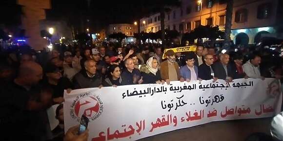 احتجاجات “ضعيفة” على المعيشة اللي غلات. خرجو نشطاء فعدد من المدن وبعدد قليل وشي وحدين خلطو فلسطين بالبصلة وبطاطا (تصاور)