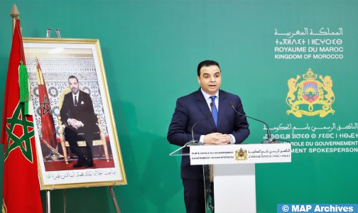 مجلس الحكومة يصادق على مشروع قانون يتعلق بتنظيم وتدبير المؤسسات السجنية