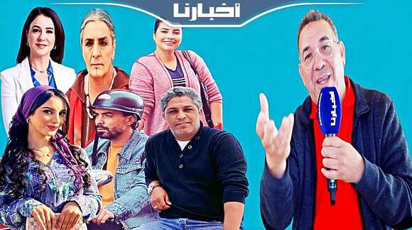 "الروخ" مخرج مسلسل كاينة ظروف يرد على ملاحظات وانتقادات الجمهور المغربي ويكشف سر نجاح العمل