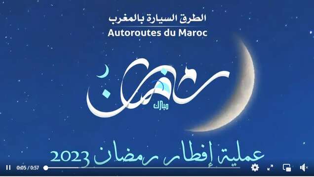 الشركة الوطنية للطرق السيارة بالمغرب تنظم عملية إفطار للسائقين في رمضان + فيديو 2 8506