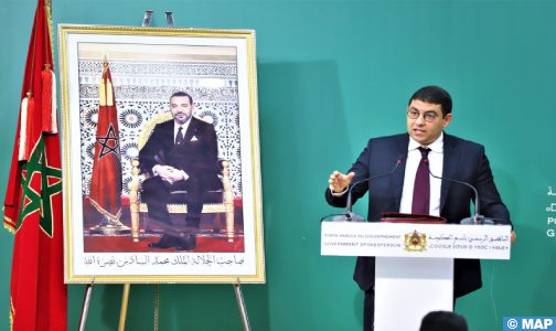 اللجنة المؤقتة لتسيير شؤون قطاع الصحافة والنشر تروم وضع تصور جديد لحل إشكاليات القطاع