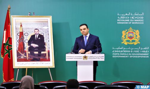 استفادة نحو 76 ألف أرملة وقرابة 126 ألف يتيم من الدعم خلال الأشهر الثلاثة الأولى من 2023 (بايتاس)