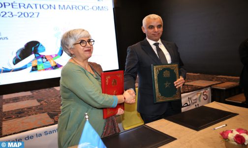 المغرب- منظمة الصحة العالمية : توقيع استراتيجية التعاون 2023-2027