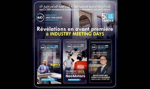 الملتقى الدولي للأيام الصناعية ،موعد للكشف عن أقوى إعلانات الصناعات المغربية