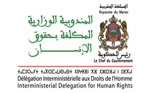 المندوبية الوزارية المكلفة بحقوق الانسان : ﻣﺎ ﻧﺸﺮ مؤخرا بخصوص وﻓﻴﺎت ﰲ ﺻﻔﻮف ﻣﺮﺷﺤﲔ ﻟﻠﻬﺠﺮة ﻏﻴﺮ اﻟﻨﻈﺎﻣﻴﺔ ﻳﺒﻘﻰ ﻣﺨﺎﻟﻔﺎ ﻟﻠﺤﻘﻴﻘﺔ