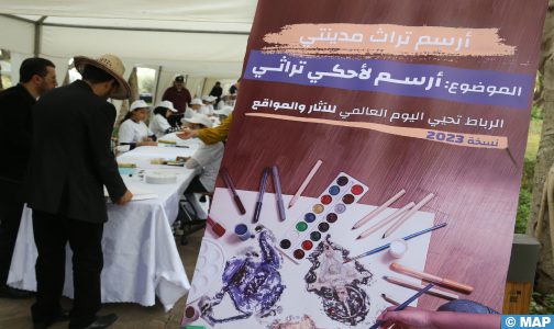 تراث: تلاميذ يكتشفون المواقع الأثرية للعاصمة