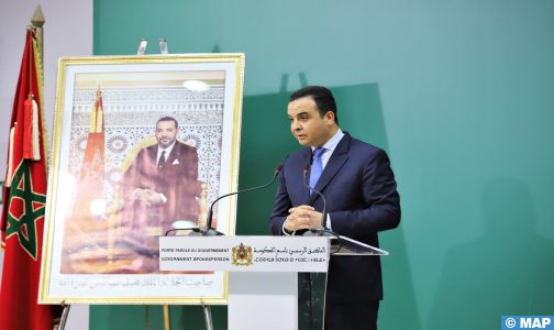“سامير”.. الحكومة تدرك المسارات القانونية والقضائية للملف وتأمل في حل قريب (بايتاس)