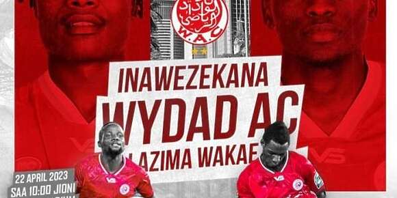 كاريدو: الماتش ضد سيمبا معقد وصعيب ولكن حنا واجدين باش نرجعو بالرباح للمغرب.. وأيت علال: الماتش ماغاديش يكون ساهل ولكن الوداد مستعد
