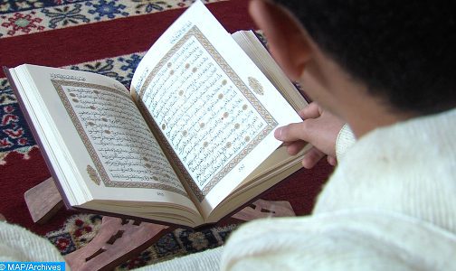 كلميم : تنظيم المسابقة الإقليمية في حفظ وتجويد القرآن الكريم