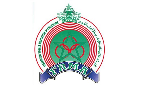 ماراطون الرباط الدولي 2023 : الجامعة الملكية المغربية لألعاب القوى تعقد ندوة صحفية يوم سادس أبريل الجاري بالرباط