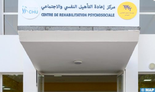 مركز إعادة التأهيل النفسي والاجتماعي للمركز الاستشفائي الجامعي ابن رشد بالدار البيضاء هو الثالث من نوعه على مستوى جهة الدار البيضاء – سطات (مسؤول)