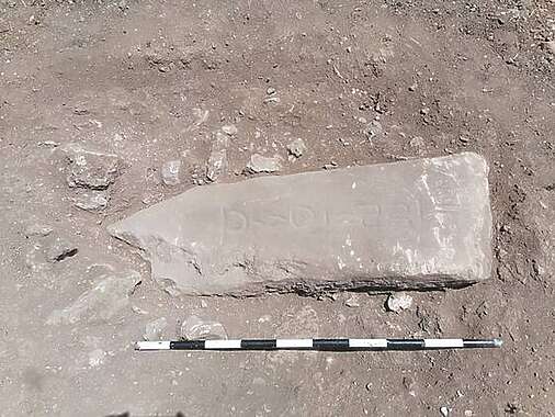 وأخيرا..خبراء مغاربة يعثرون على صخرة تيفيناغ 2 TifscuSans titre 13