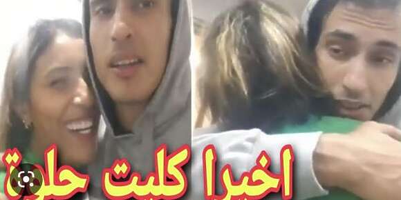 واش الزواج صعيب؟ ماكاينش اسهل من الزواج فالمغرب ! ماخاصك لا امكانيات مادية لا نفسية لا عقلية غا توكّل على الله! نزار السبيتي مجوج و دنيا واحساس مجوجين و ندى حاسي و فتيحة روتيني اليومي و ميني بلوك كلهم هادو مجوجين ! فالمغرب حتى الحمّاق كايجوجوهم ! تايقوليك جوجوه باش يدير عقلو حتى لشي نهار كايصبح ذابحهم كاملين من الوريد الى الوريد فحال لي وقع فالجديدة