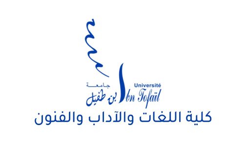 يوم دراسي حول “الشعر العربي المعاصر ومحكي الذات” احتفاء بالشاعرة ثريا وقاص يوم السبت المقبل بالقنيطرة