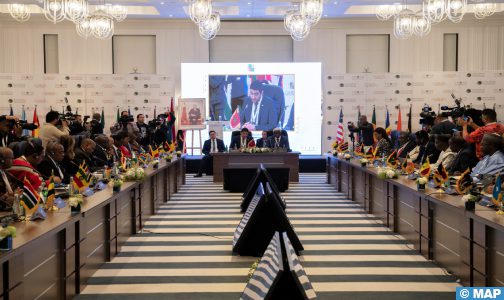 إعلان الرباط لتعزيز التعاون الثقافي بإفريقيا: الدعوة إلى إرساء مقاربة تشاركية ترتكز على الثقافة لتحقيق التنمية الشاملة