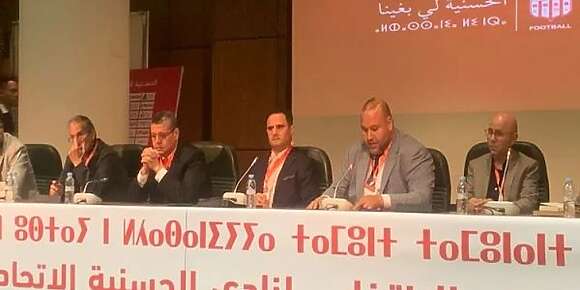 الجلسة الأولى ديال الدعوى القضائية لي متعلقة بإلغاء انتخاب المكتب المديري لحسنية أكادير غتبدا غدا