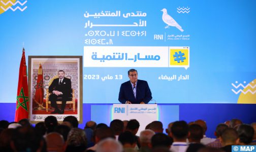 الدار البيضاء .. التحول الجيلي سيسمح للمشاريع التنموية بالاستمرار من جيل إلى جيل (السيد أخنوش)