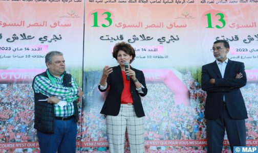 الدورة ال13 لسباق النصر ستعرف مشاركة نسائية مكثفة من مختلف الأعمار والشرائح الاجتماعية (نزهة بدوان)