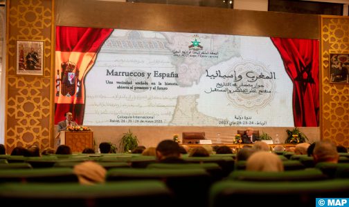 الرباط.. محاضرة علمية تستعرض تاريخ العلاقات المغربية الإسبانية على امتداد ألف وثلاثمائة سنة