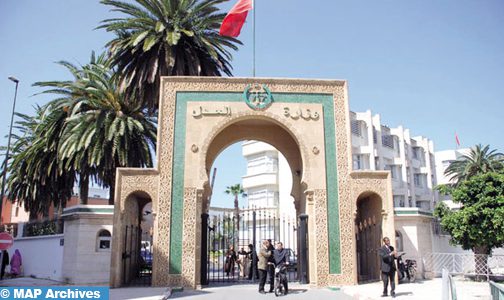 المؤتمر الـ 16 للجمعية الدولية للنساء القاضيات من 11 إلى 14 ماي الجاري بمراكش